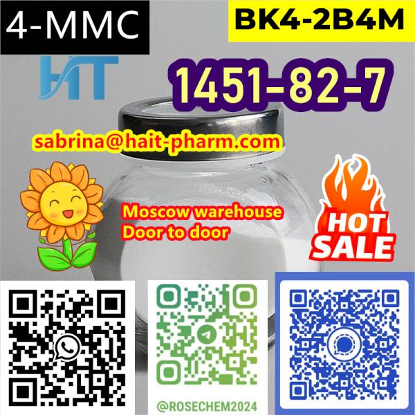 Factory Supply BK42B4M 1451827 with low price sabrinahaitpharm.com